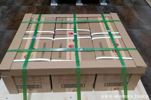 杭州航空邮寄酒水【机场货运当天